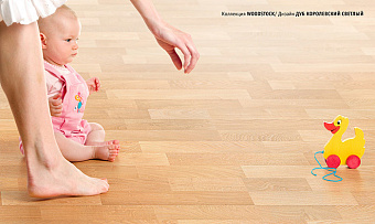 Ламинат Tarkett Woodstock Family Дуб Королевский Светлый 504044110 1292х194х8мм 33 класс 2,005кв.м