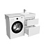 Тумба с раковиной IDDIS Optima Home OPH12RBi95K 48х120х89см