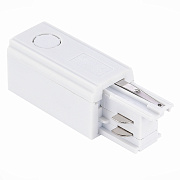 Токовод ST Luce ST030.509.10R для трёхфазного трека