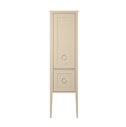 Пенал напольный KERAMA MARAZZI Plaza Classic PL.C.175CAP 35х50х175см коричневый