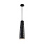 Светильник подвесной Favourite Vikont 2714-1P 5Вт GU10 LED