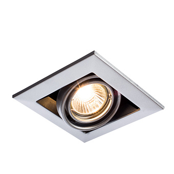 Светильник точечный встраиваемый Arte Lamp CARDANI PICCOLO A5941PL-1SI 50Вт GU10