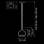 Светильник подвесной Lightstar Pentola 803043 40Вт G9