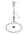 Верхний душ GROHE Rainshower Cosmopolitan 310 26067DC0 сталь