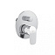 Смеситель для ванны IDEAL STANDARD CERAFLEX A6758AA хром