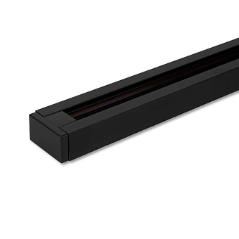 Шинопровод однофазный Elektrostandard a057087 85081/00 3000мм чёрный для трековых светильников