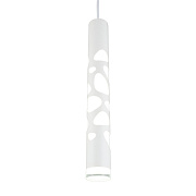 Светильник подвесной Omnilux Arcore OML-101606-20 20Вт LED