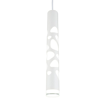Светильник подвесной Omnilux Arcore OML-101606-20 20Вт LED