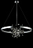 Люстра подвесная CRYSTAL LUX GARDEN GARDEN SPLED+4 D800 CHROME 300Вт 5 лампочек G9/LED