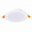 Светильник точечный встраиваемый ST Luce FASUM ST210.548.12 12Вт LED