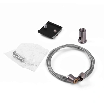 Подвес Elektrostandard a057209 85094/00 2000мм для однофазного трека