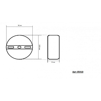 Светильник потолочный KINK Light Медина 5410,01 8Вт LED