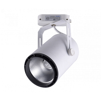 Трековый светильник KINK Light Треки 6483-3,01 30Вт LED белый для однофазного трека