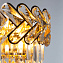 Бра Arte Lamp AISHA A1025AP-2GO 40Вт E14