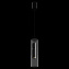 Светильник подвесной Maytoni Dynamics MOD326PL-01B 50Вт GU10