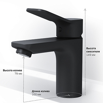 Смеситель для раковины AM-PM X-Joy F85A02122 чёрный