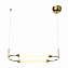 Светильник подвесной ST Luce OLBIA SL6004.313.02 20Вт LED