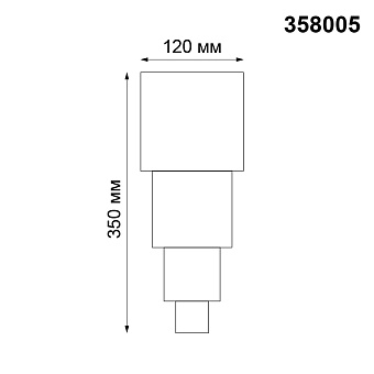 Светильник фасадный Novotech STREET 358005 10Вт IP54 LED белый