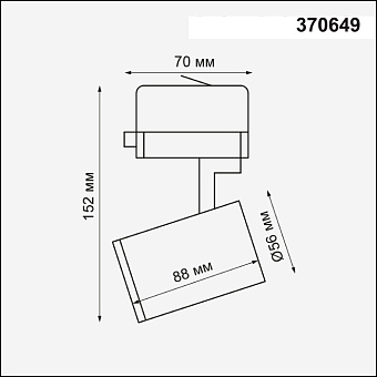 Трековый светильник Novotech PORT 370649 50Вт GU10 чёрный для трёхфазного трека