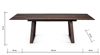 Кухонный стол раскладной AERO 90х160х76см закаленное стекло/керамика/сталь Dark Oak
