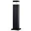 Светильник ландшафтный Lightstar Raggio 377907 6Вт IP55 LED чёрный