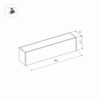 Трековый светильник Arlight Mag-45 026946 6Вт LED чёрный для однофазного трека