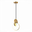Светильник подвесной ST Luce Eclisse SL6107.213.01 12Вт LED