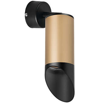 Светильник настенно-потолочный Lightstar Rullo RB44037 50Вт GU10