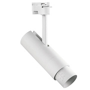 Трековый светильник Lightstar Fuoco Led 215236 15Вт LED белый для однофазного трека