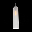 Светильник подвесной ST Luce CALLANA SL1145.153.01 60Вт E27