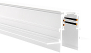 Магнитный трек CRYSTAL LUX CLT 0.123 01 L2000 WH 2000мм белый