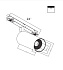 Магнитный трековый светильник Maytoni Focus LED TR032-2-20W4K-S-B 20Вт LED чёрный