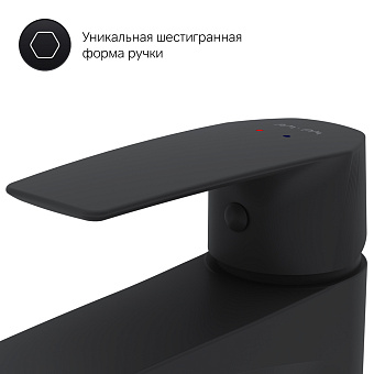 Смеситель для раковины AM-PM Gem F90A02122 чёрный