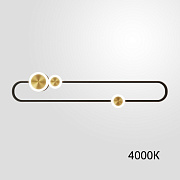Светильник настенный ImperiumLOFT Lakka 224073-23 60Вт LED