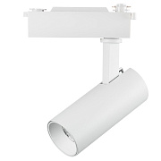 Трековый светильник Lightstar Fuoco Led 218216 15Вт LED белый для трёхфазного трека