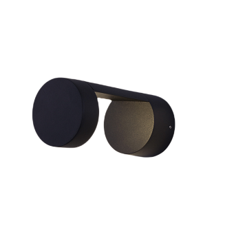 Светильник архитектурный Elektrostandard Nimbus a053451 1540 10Вт IP54 LED чёрный