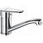 Смеситель для раковины LEMARK Point LM0307C хром