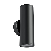 Светильник настенный Maytoni FOCUS S C068WL-02B 10Вт GU10