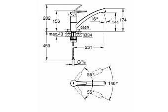 Смеситель для кухни GROHE BauEco 31680000 поворотный излив хром
