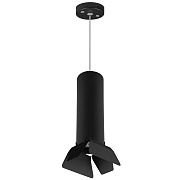 Светильник настенно-потолочный Lightstar Rullo RP497437 50Вт GU10