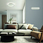 Светильник потолочный Mantra TULUM 8509 24Вт LED