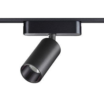 Трековый светильник Novotech SHINO 359088 SMAL 12Вт LED матовый для низковольтного трека
