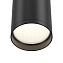 Светильник точечный накладной Maytoni FOCUS S C052CL-01B 10Вт GU10