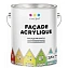 Краска для минеральных поверхностей акриловая/фасадная VINCENT DECOR Facade Acrylique F-2 Белый основа A 2,25л