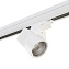 Трековый светильник Lightstar Illumo X1 A3T051026 50Вт GU10 белый для трёхфазного трека