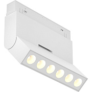 Магнитный трековый светильник Maytoni Magnetic track system Exility Points 6Вт LED белый