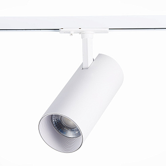 Трековый светильник ST Luce MONO ST350.536.30.24 30Вт LED матовый белый для однофазного трека