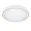 Светильник потолочный Arte Lamp JAMES A4049PL-3WH 40Вт E27
