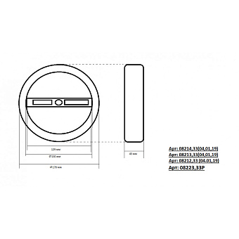 Светильник подвесной KINK Light Тор 08223,33P 110Вт LED