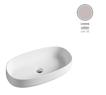 Раковина накладная ArtCeram Cognac COL005 63 00 68х35см